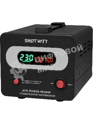 Напольный стабилизатор напряжения SMARTWATT AVR TOWER 1000RF (140W - 260W, 1000VA, 1 кВт, 50-60 Гц, розеток - 1, LED-дис