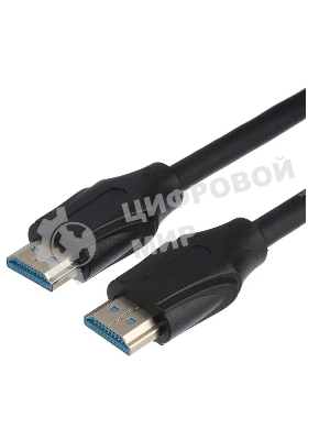 Кабель GoPower HDMI (M)-HDMI (M) 3.0M 00-00027306 черный