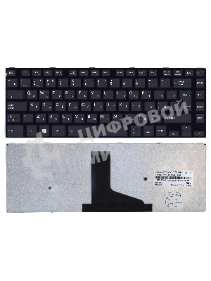 Клавиатура для ноутбука Toshiba Satellite C40 черная