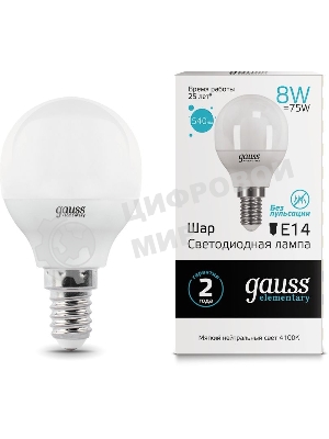 Лампа светодиодная Gauss Elementary 8Вт цок.: E14 шар 220B 4100K св. свеч. бел. нейт. P45 (упак.: 10 шт)