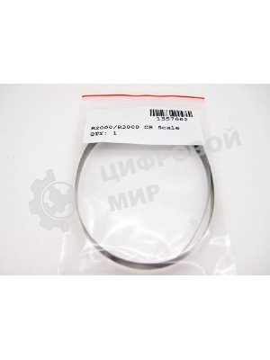 Линейка (шкала) позиционирования каретки Epson R1400/1800/1900/2400/2880/B1100 (1557662/1518851/1443407/1292778)