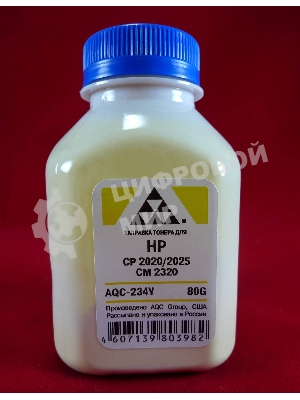Тонер HP CP2020/2025/CM2320 Yellow, (фл.80г.) AQC фас. Россия