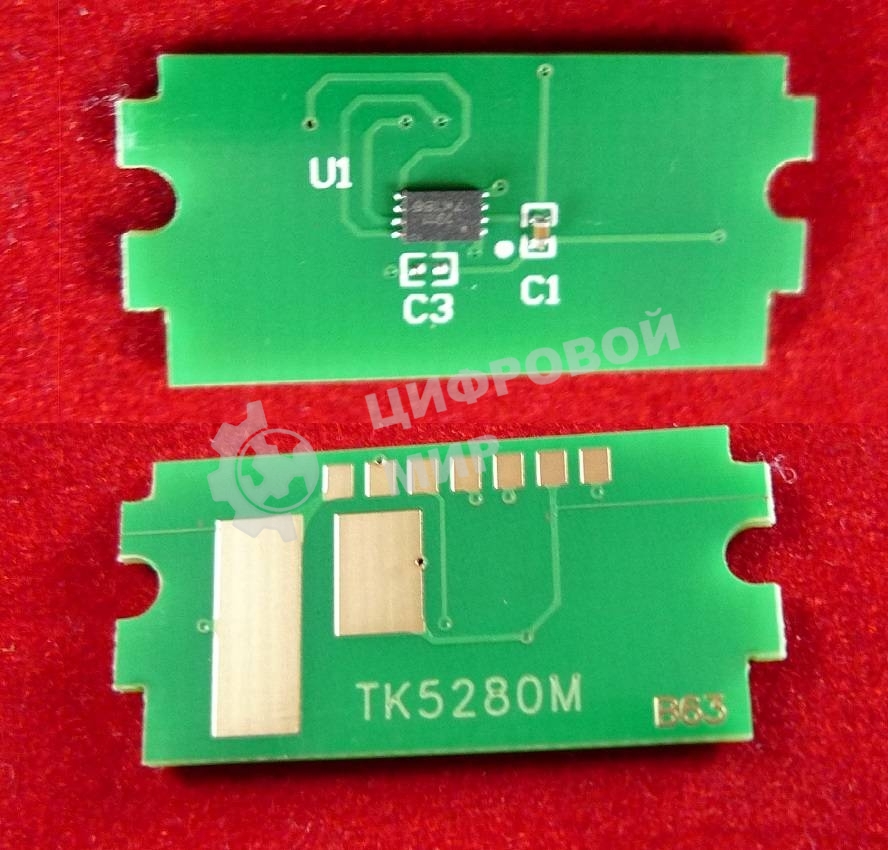 Чип ELP для Kyocera Ecosys P6235cdn/M6235cidn/M6635cidn (TK-5280M) Magenta 11K