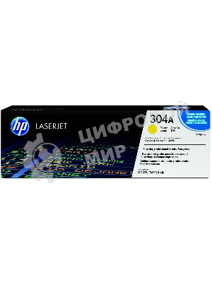 Картридж лазерный HP CC532A желтый для LJ CP2025/CM2320 2800стр.