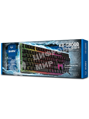 Клавиатура проводная SVEN KB-G8000 USB черный