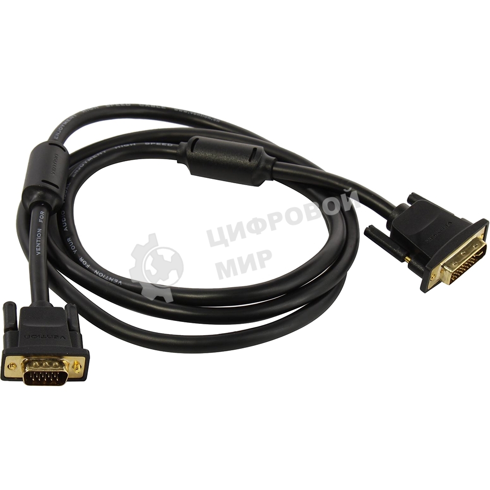 Кабель Vention DVI-I Dual link 24+5M/VGA 15M с ферритовым фильтром - 3 м.