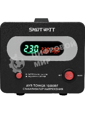 Напольный стабилизатор напряжения SMARTWATT AVR TOWER 1000RF (140W - 260W, 1000VA, 1 кВт, 50-60 Гц, розеток - 1, LED-дис
