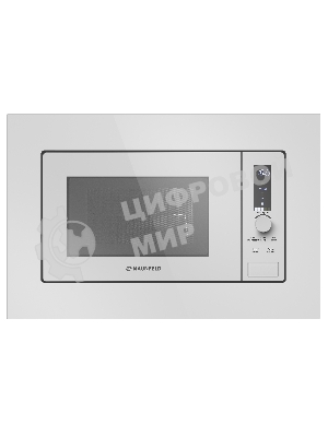 Микроволновая печь встраиваемая Maunfeld JBMO820GW01 белый, 20 л, 1080 Вт, переключатели - сенсор/поворотный механизм