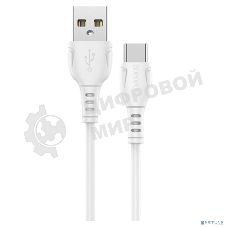 Сетевое зарядное устройство BOROFONE BX51/USB кабель Type-C/1m/3A/White