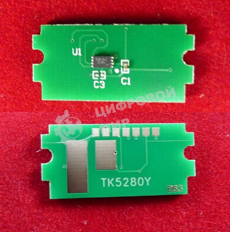 Чип ELP для Kyocera Ecosys P6235cdn/M6235cidn/M6635cidn (TK-5280Y) Yellow 11K