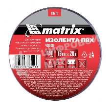 Изолента ПВХ Matrix, 19 мм х 20 м, черная, 150 мкм