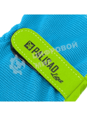 Перчатки садовые Luxe Palisad на липучке, силиконовое нанесение, размер 7