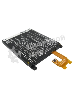 Аккумулятор CameronSino CS-ERZ200SL LIS1543ERPC для Sony Xperia Z2 D6503 3.8V, 3200mAh, 12.16Wh