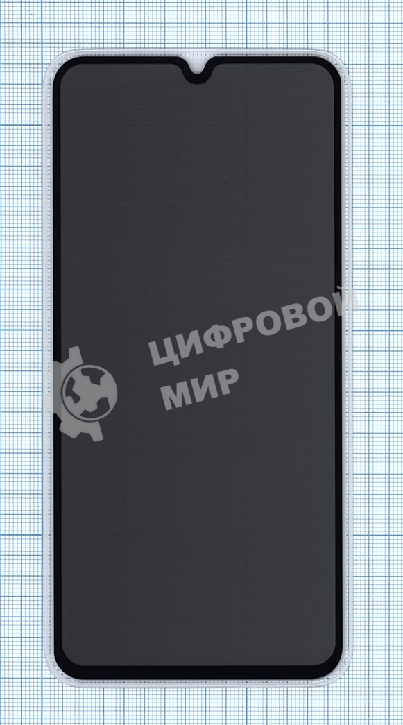 Защитное стекло Privacy 