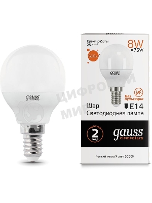 Лампа светодиодная Gauss Elementary 8Вт цок.: E14 шар 220B 3000K св. свеч. белый теп. P45 (упак.: 10 шт)