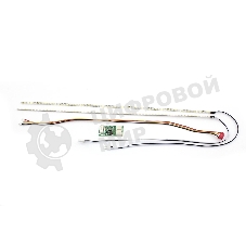 Светодиодная подсветка TV 17