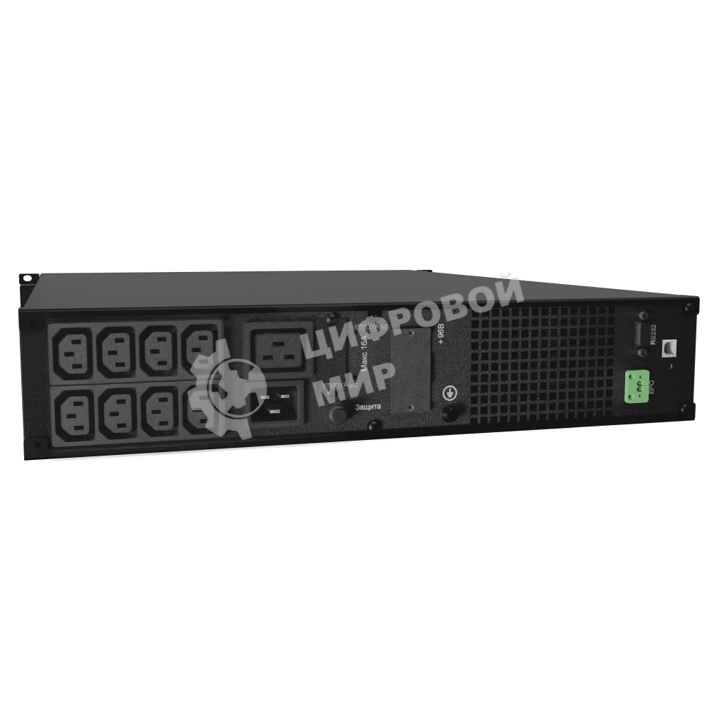 Источник бесперебойного питания Импульс Форвард 2000Вт 2000ВА черный