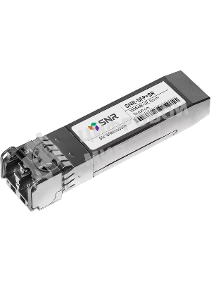Модуль SNR Оптический модуль SFP+ 10GbASE-SR/SW, MMF, LC duplex, 850нм, up to 300м (5dB), DDMI