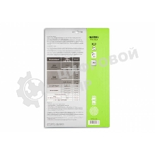 Фотобумага Cactus CS-GA4200100 A4/200г/м2/100л. глянцевая для струйной печати