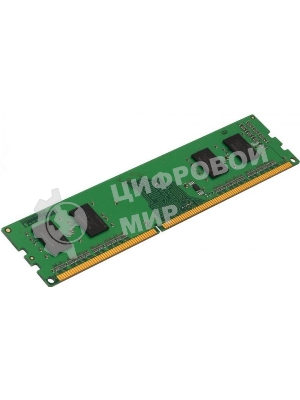 Оперативная память Kingston ValueRAM, DDR4, 8GB (1x8GB), 3200MHz, CL22, DIMM