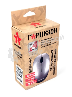 Мышь беспроводная Гарнизон GMW-440-3 розовый, 1000 dpi, радиоканал, USB, кнопки - 3