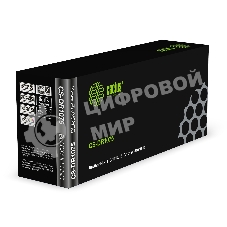 Фотобарабан Cactus CS-DR1075 для Brother HL-1110/1112/1510/1512/1810/1815