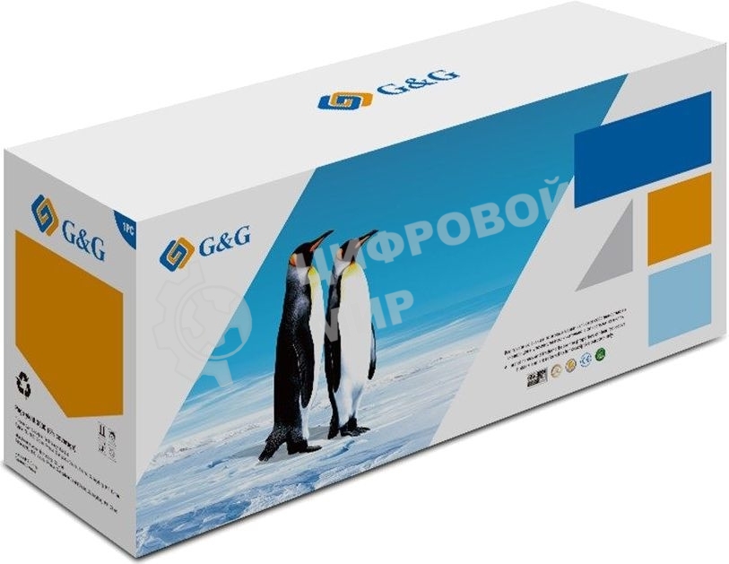 Картридж лазерный G&G GG-TK895C голубой (6000 стр.) для Kyocera Mita FS C8020/C8020MFP/C8025/C8025MFP/C8520/C8520MFP/C8525/C8525MFP