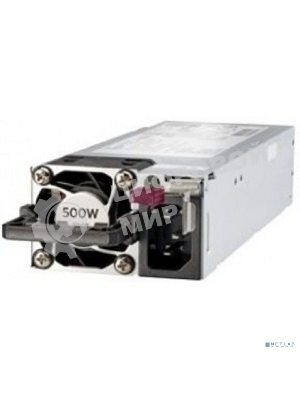 Блок питания серверный HPE 500W Flex Slot Platinum Hot Plug Low Halogen Power Supply Kit с горячей заменой