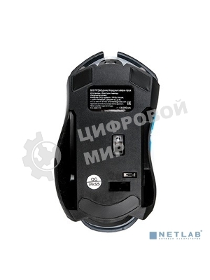 Мышь беспроводная Dialog Gan-Kata MRGK-12UR черный, 1600 dpi, радиоканал, USB, кнопки - 6