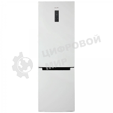 Холодильник Бирюса Б-960NF белый двухкамерный 240/100л морозилка снизу, No Frost