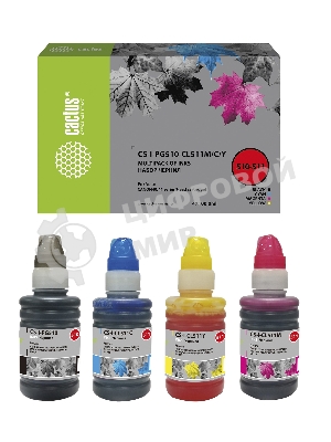 Чернила Cactus CS-I-PG510-CL511M/C/Y голубой/пурпурный/желтый/черный набор 5x100мл для Canon Pixma MP240/MP250/MP260/MP270