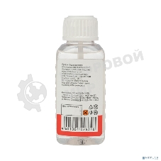 Флюс для пайки Rexant 