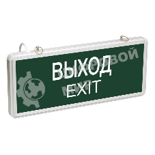 Светильник светодиодный ССА 1001 