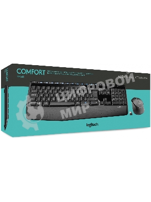 Комплект клавиатура+мышь Logitech MK345 беспроводной, USB, 1000 DPI, чёрный/серый