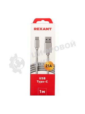 Кабель USB-Type-C Rexant 2A/PVC/белый/1м