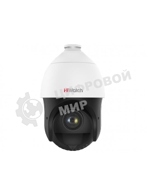 Видеокамера IP HiWatch DS-I415(B) 5-75мм цветная