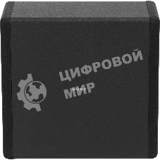 Сабвуфер Sony SA-SW3 200Вт черный