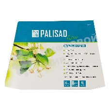 Сучкорез прямого реза Forged LUXE Palisad 610 мм, кованый, алюминиевые обрезиненные рукоятки