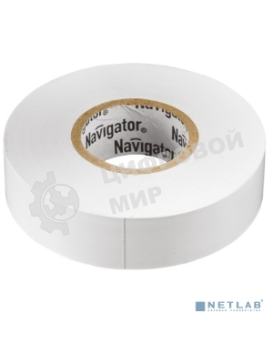 Изолента ПВХ Navigator 15 мм (рул.20м) бел. NIT-B15-20/WH