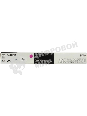 Тонер Canon C-EXV64M 5755C002 пурпурный туба 650гр. для копира imageRunner Advance DX C3922i/C3926i/C3930i/C3935i, (ISO 25500 стр)