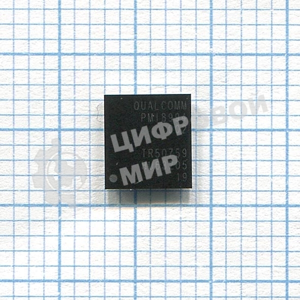 Контроллер питания Qualcoмм PMI8994