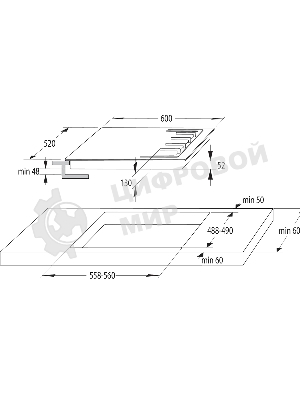 Газовая варочная панель Gorenje GW642SYW белый