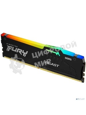 Оперативная память Kingston Fury Beast RGB, DDR5, 32GB (1x32GB), 6000 MHz, CL36, с радиатором, RGB, черный