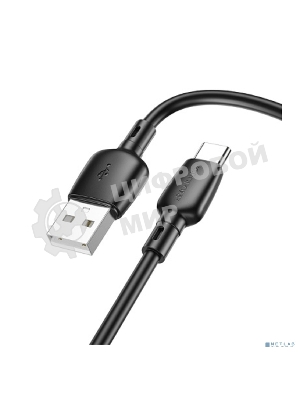 Кабель BOROFONE BX93/USB кабель Type-C/1m/3A/черный