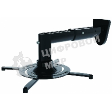 Кронштейн для проектора Cactus CS-VM-PR05B-BK черный макс.10кг настенный и потолочный поворот и наклон