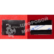 Чип ELP для Kyocera TASKalfa 2551ci (TK8325M) Magenta 12K (Китай)