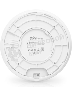 Точка доступа Ubiquiti UniFi AP AC Pro (UAP-AC-PRO-EU)