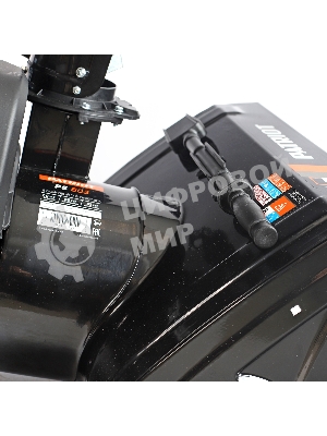 Снегоуборщик бензиновый Patriot PS 603 6.5л.с.