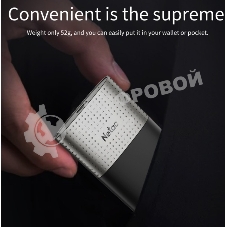 Внешний SSD Netac Z9, 2TB, USB 3.2 Gen 2 Type-C, R/W 550/480, черный