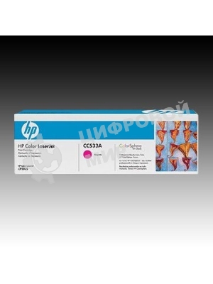 Картридж лазерный HP CC533A пурпурный LJ CP2025/CM2320 (2800 стр.)